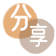 清远信用卡商家平台☀️诚信信用卡24小时在线接单 - 渭南信用卡